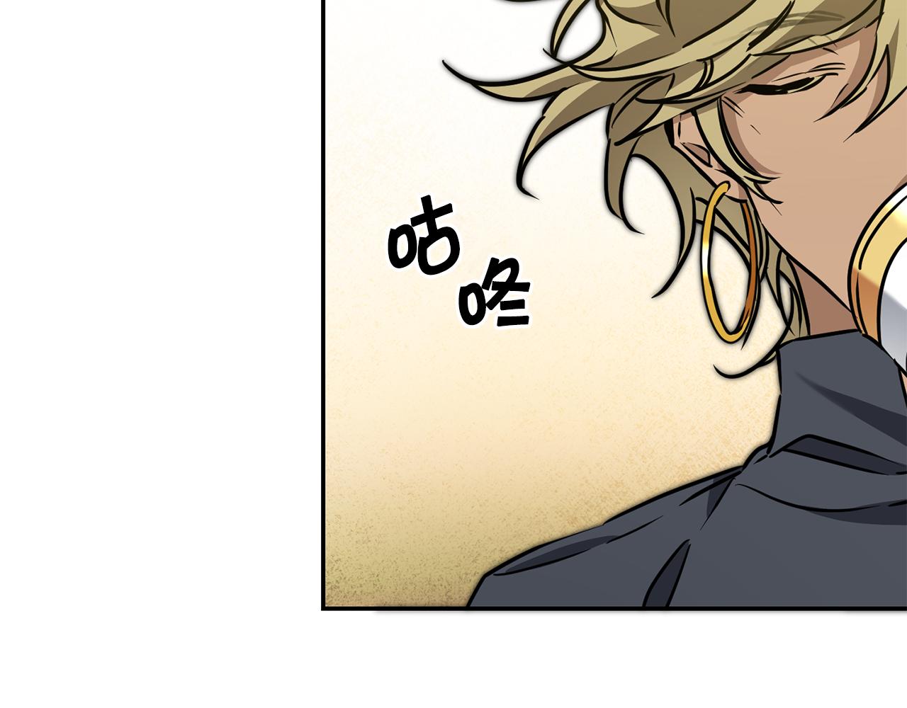 第69话 重获信任150