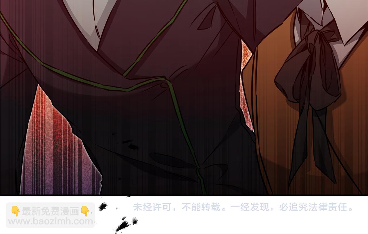 第69话 重获信任166