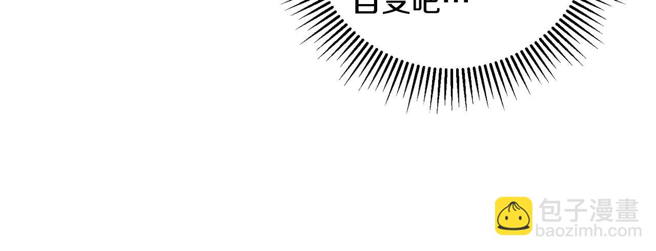 第69话 重获信任28
