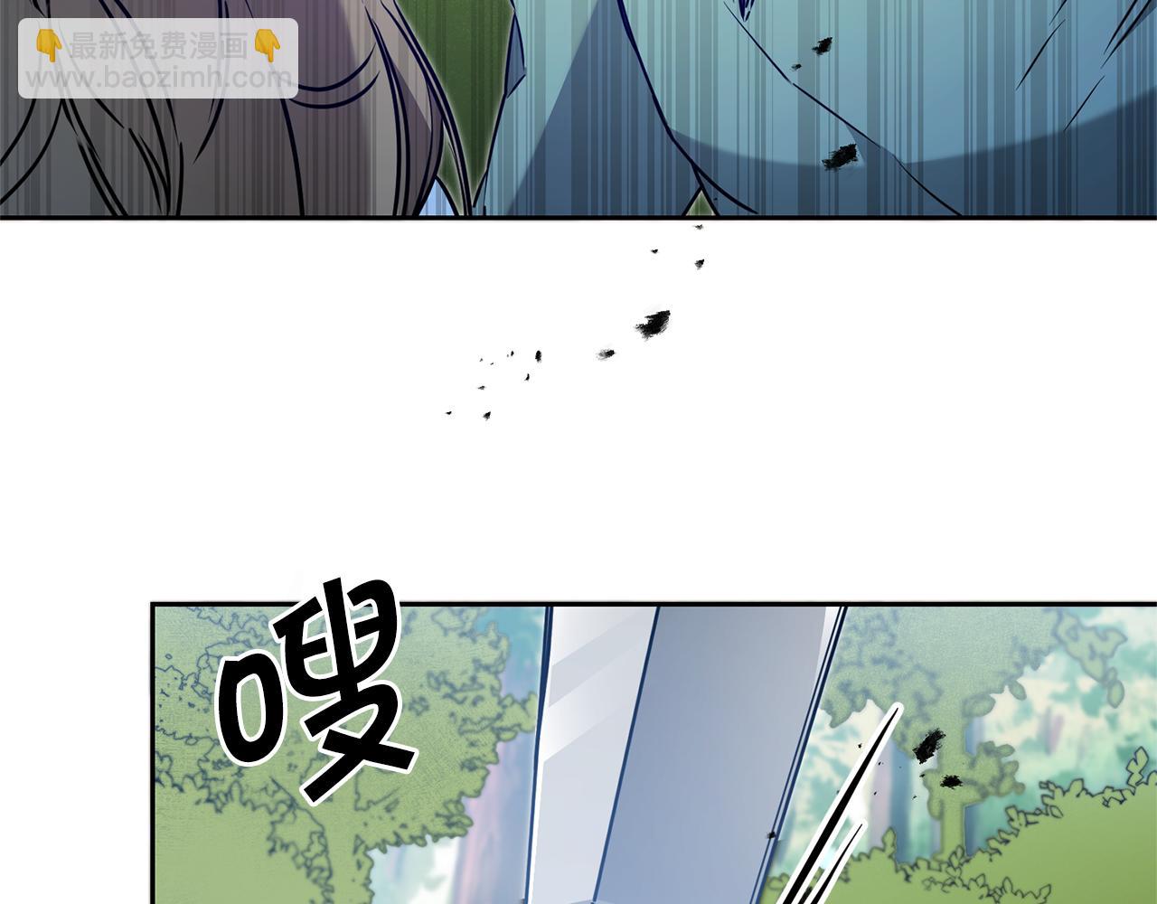 第69话 重获信任3