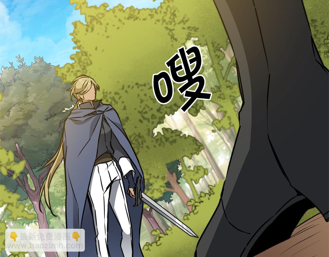 第69话 重获信任34