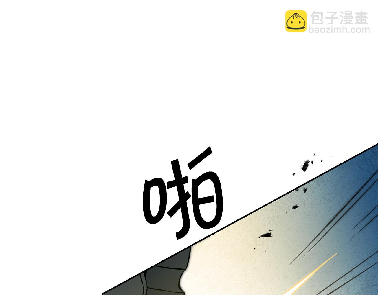 第69话 重获信任37