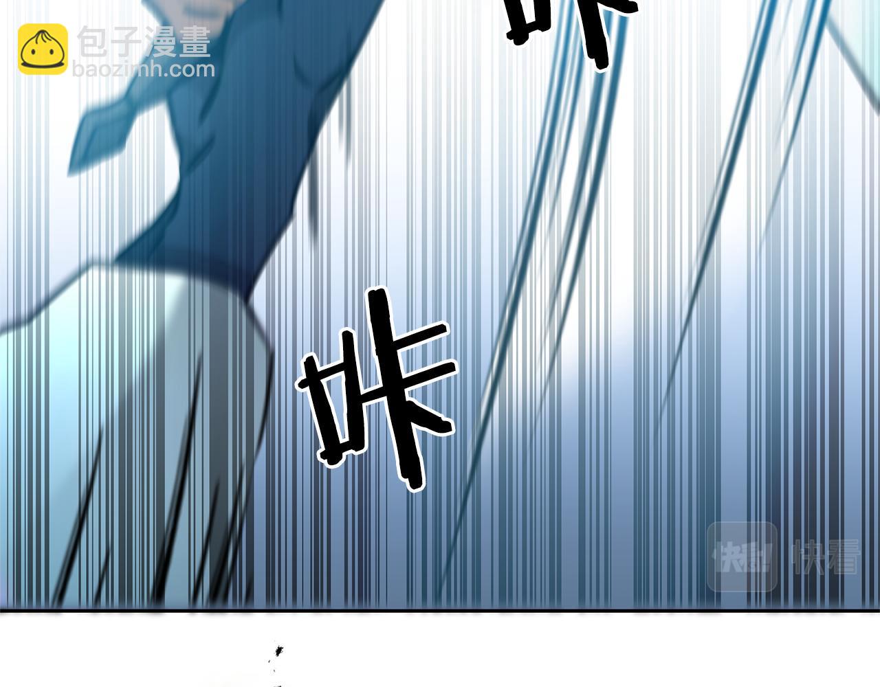 第69话 重获信任55