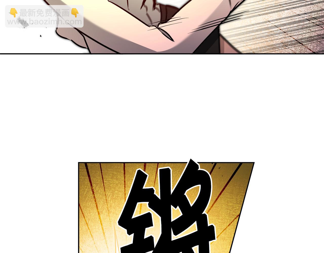 第69话 重获信任61