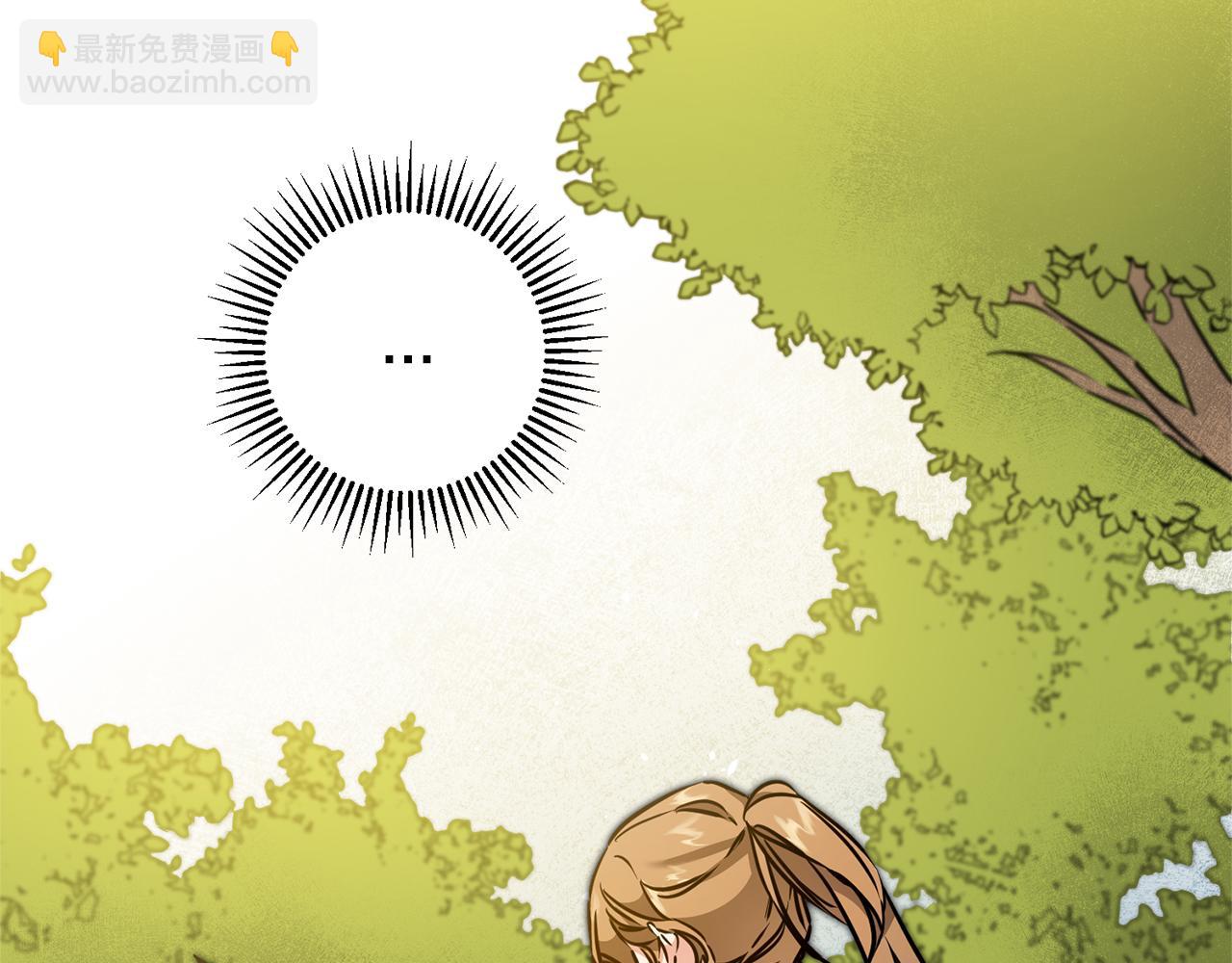 第69话 重获信任72