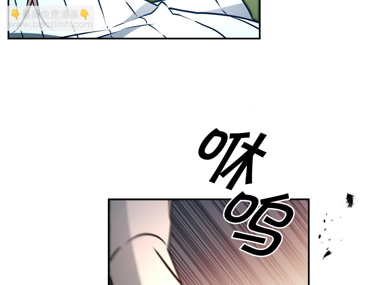 第69话 重获信任85