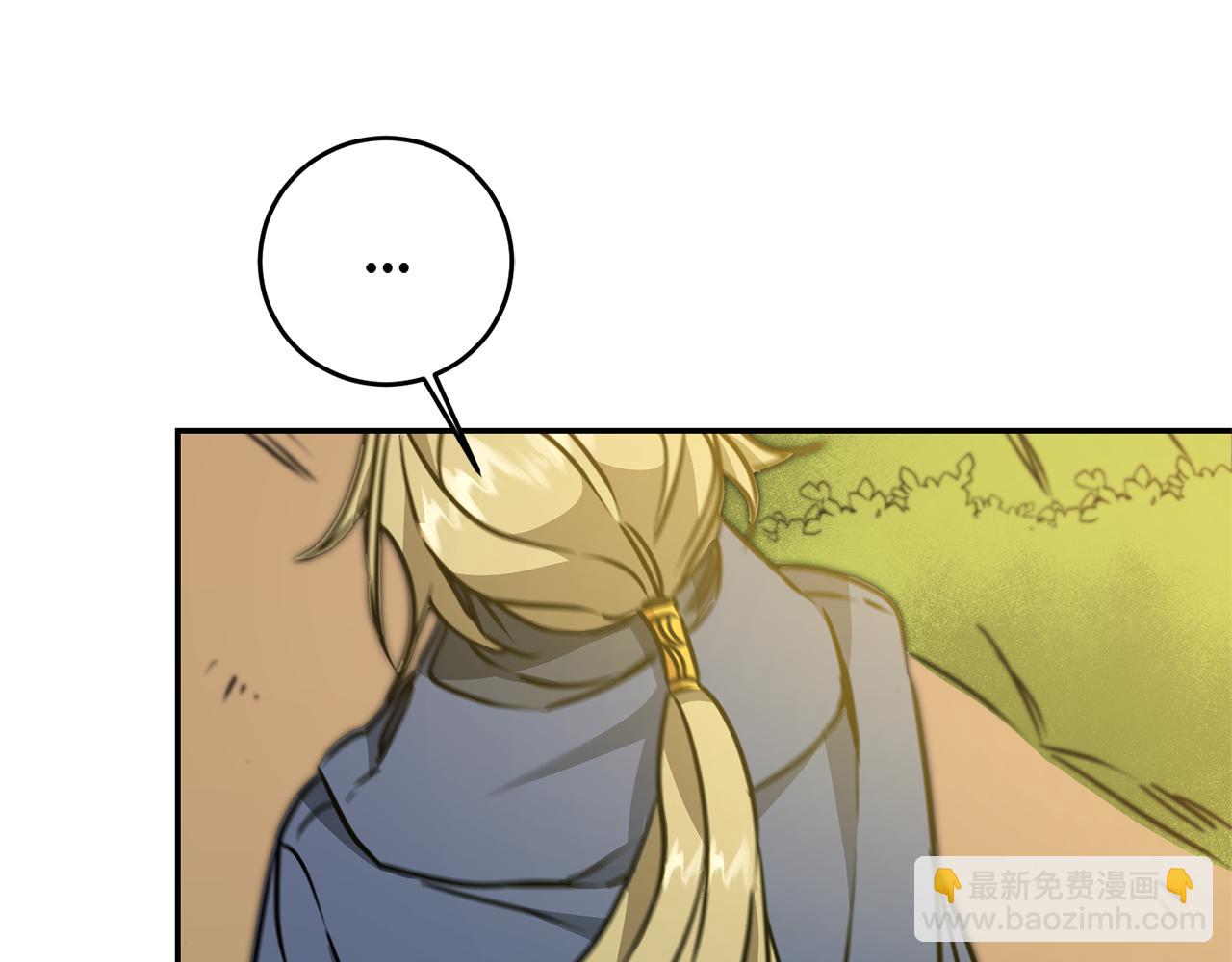 第69话 重获信任94