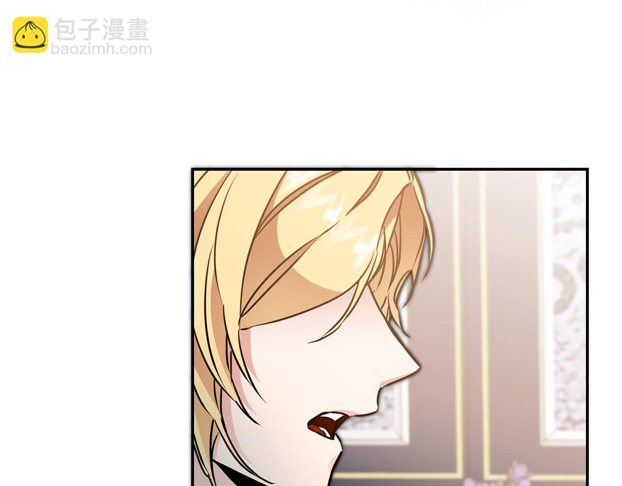 第70话 百般试探107