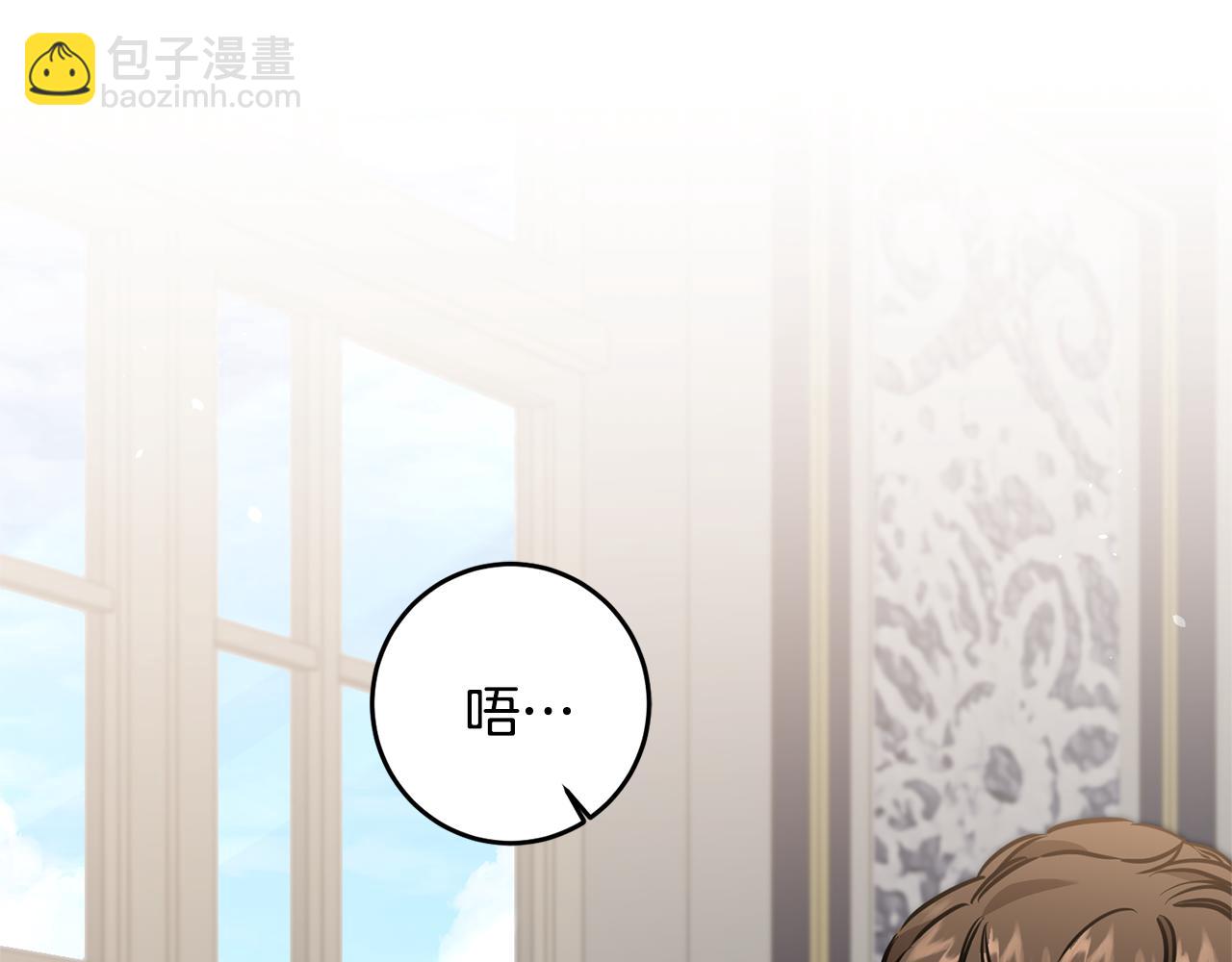 第70话 百般试探114