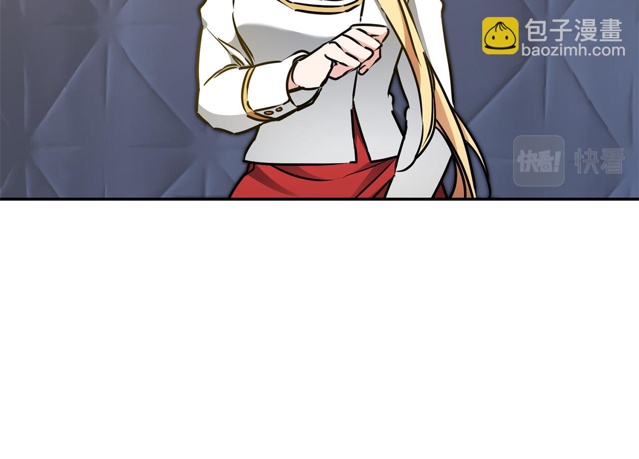 第70话 百般试探12