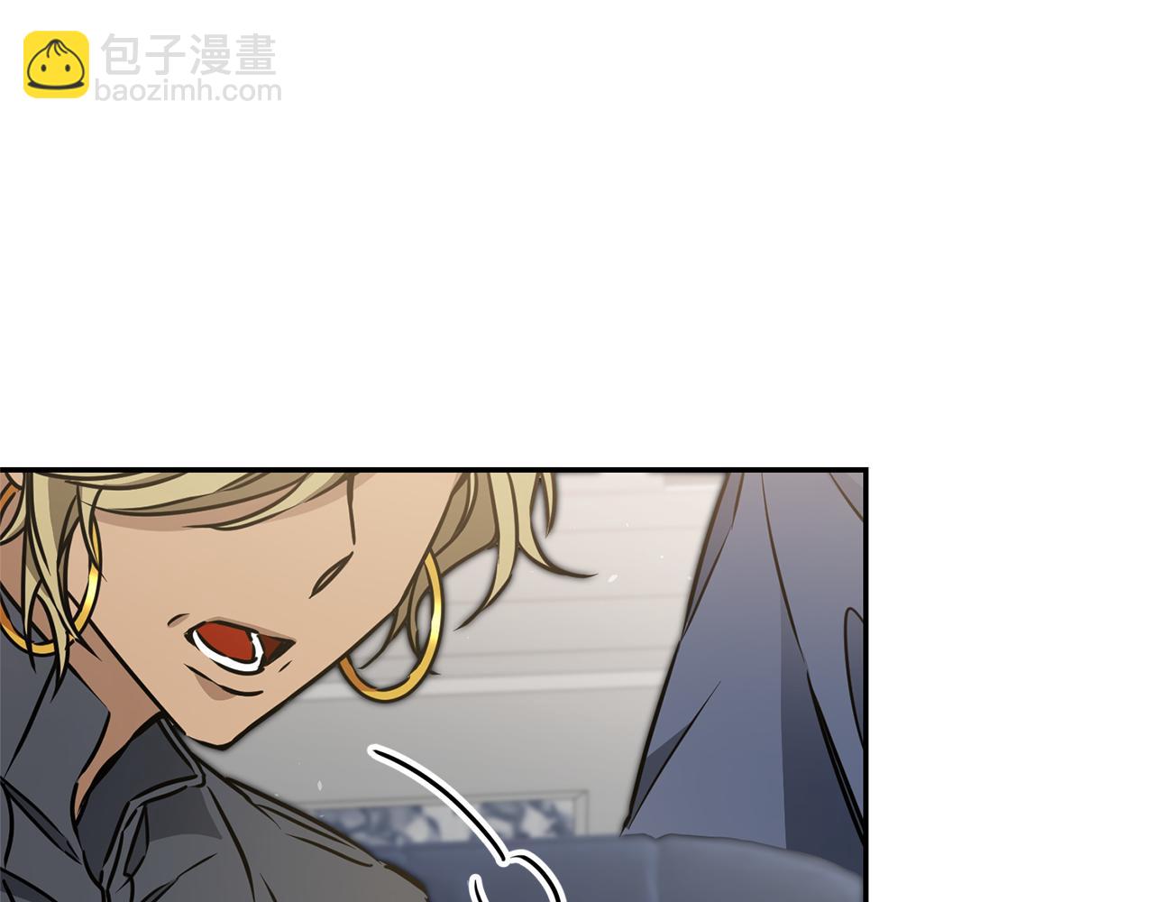 第70话 百般试探135