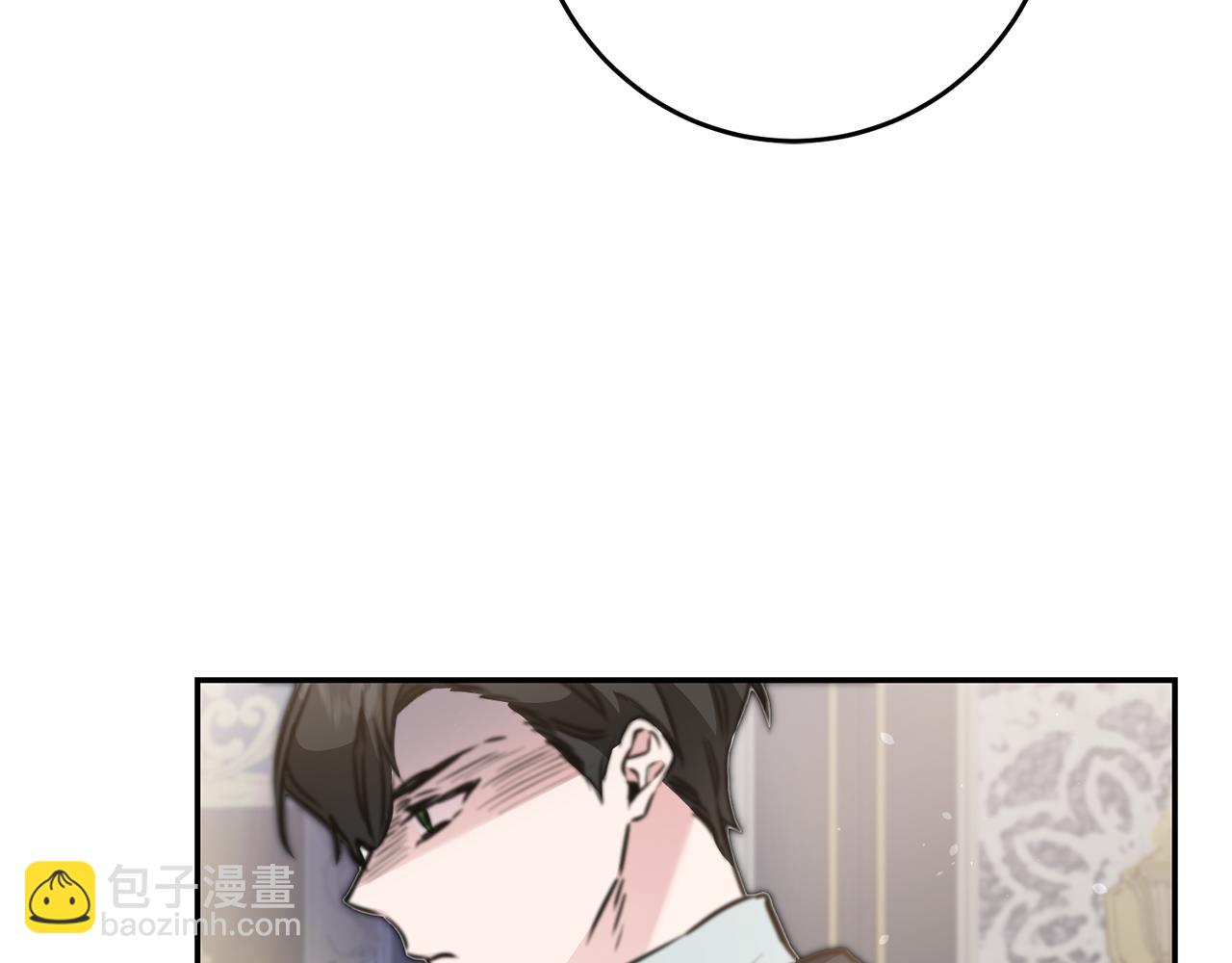 第70话 百般试探137