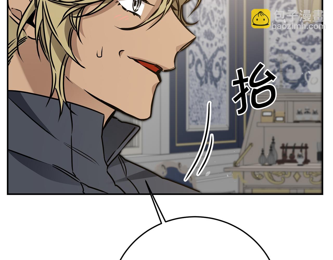 第70话 百般试探142