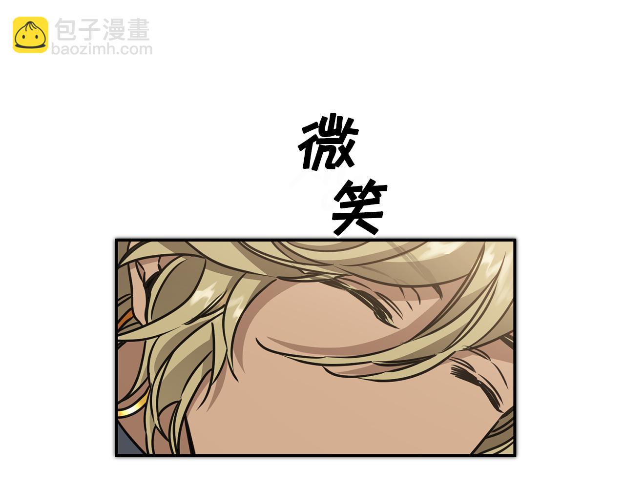 第70话 百般试探156