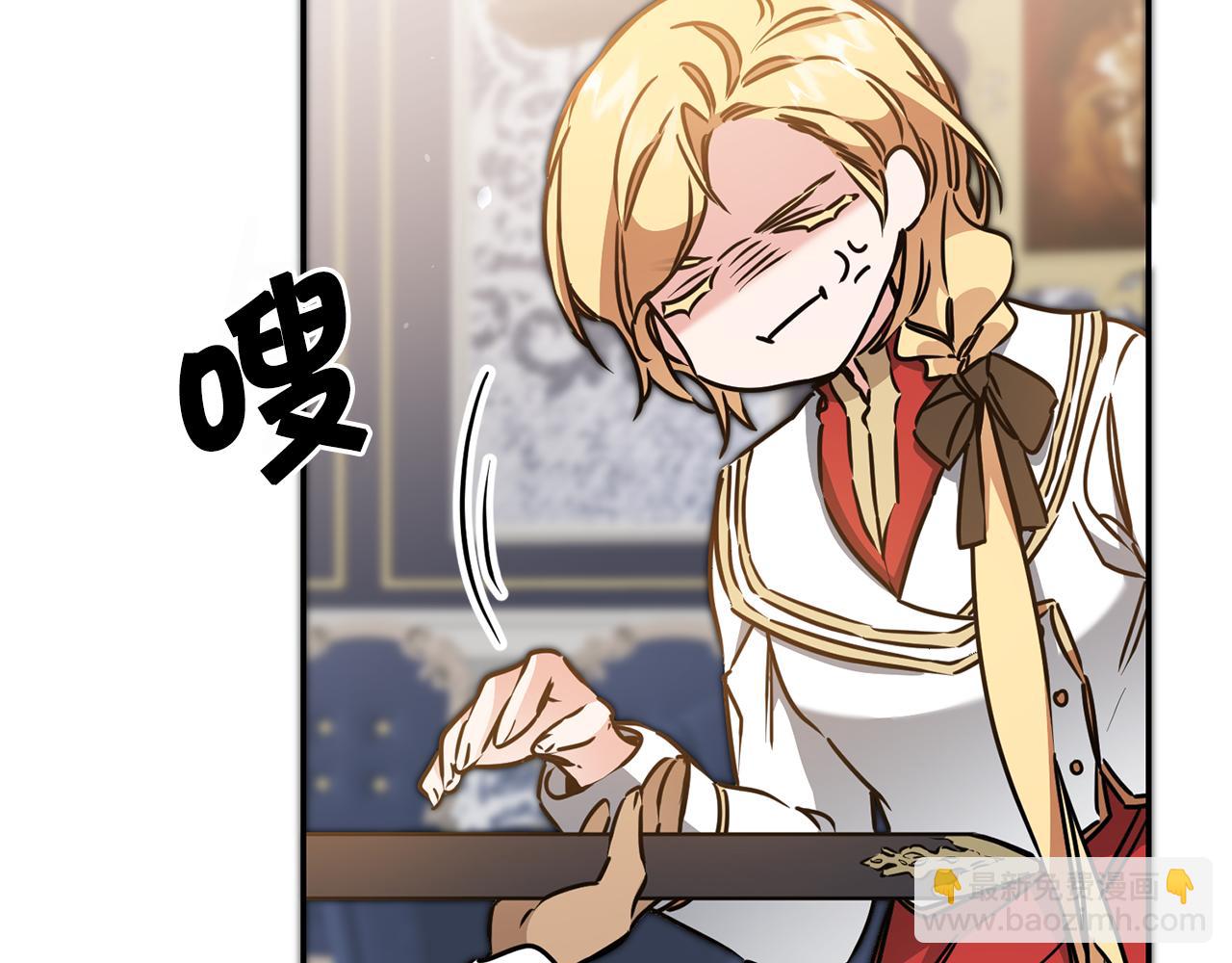 第70话 百般试探168