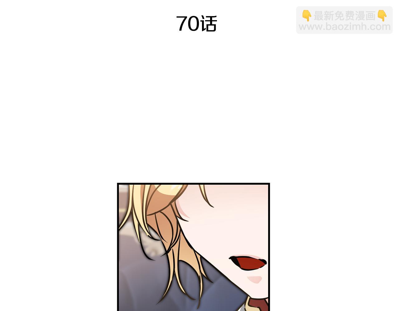 第70话 百般试探17