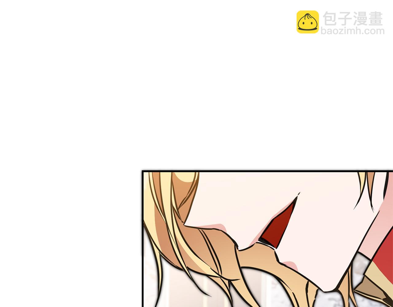 第70话 百般试探177