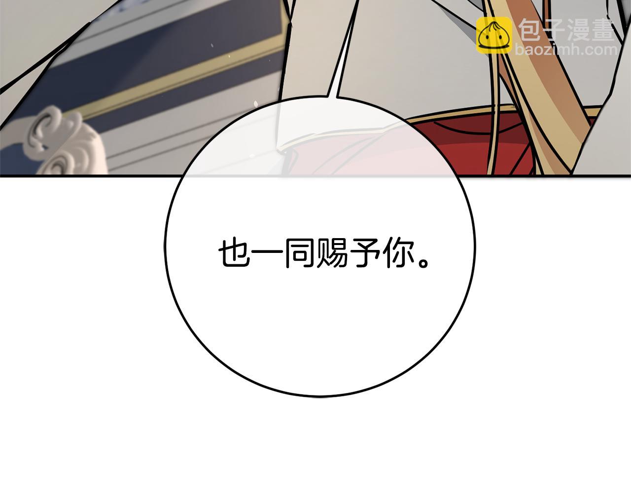 第70话 百般试探182