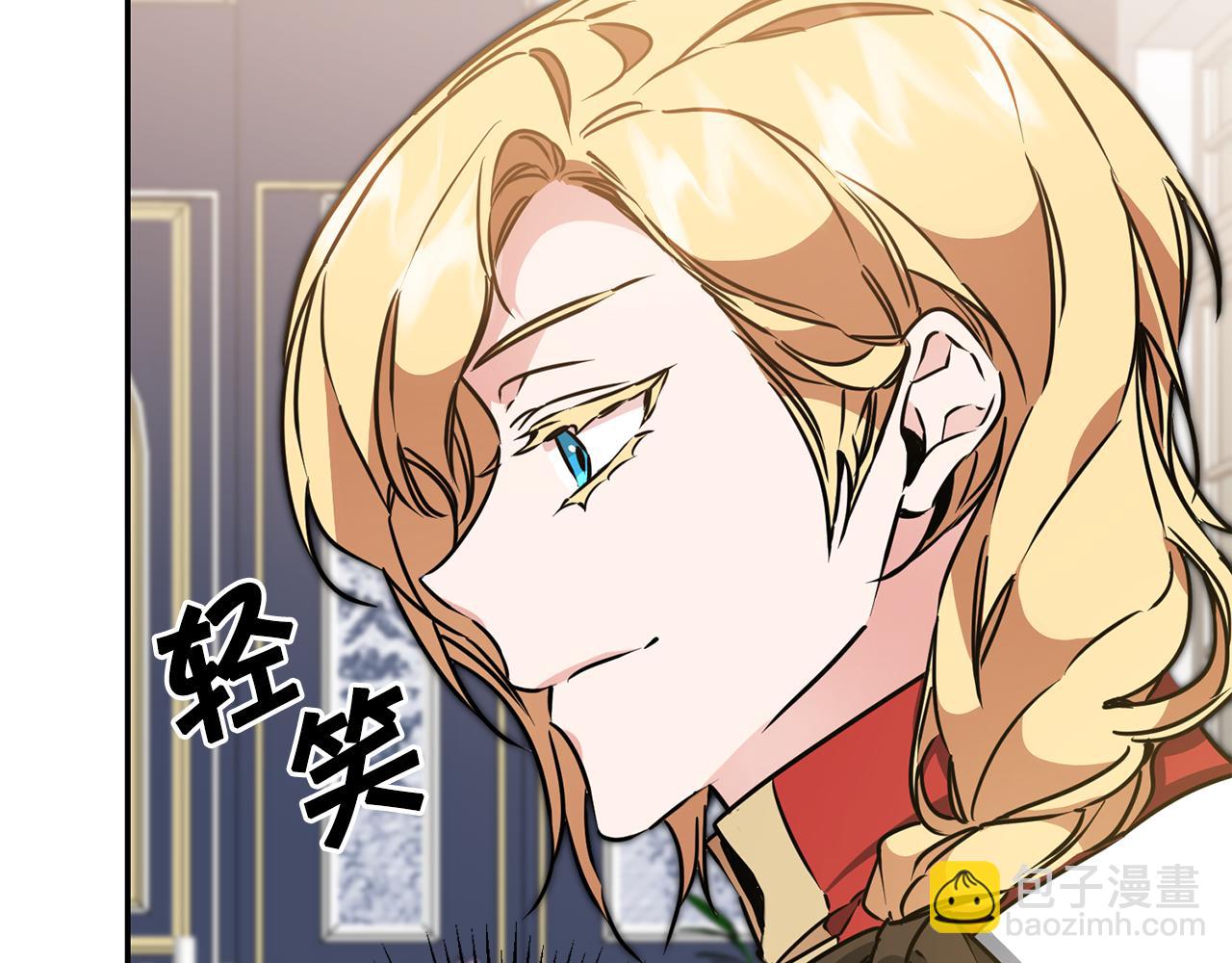 第70话 百般试探185