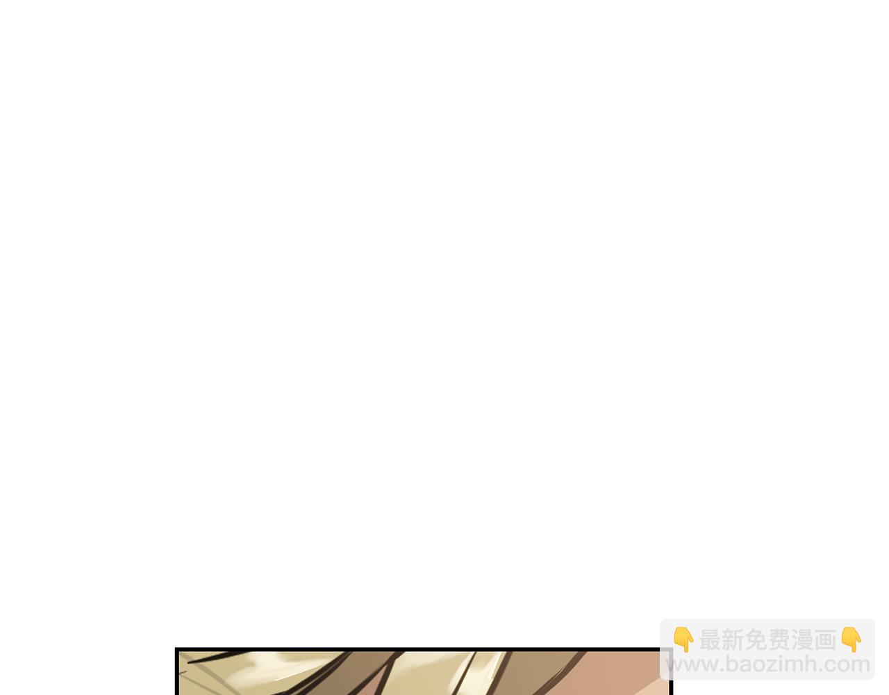 第70话 百般试探189