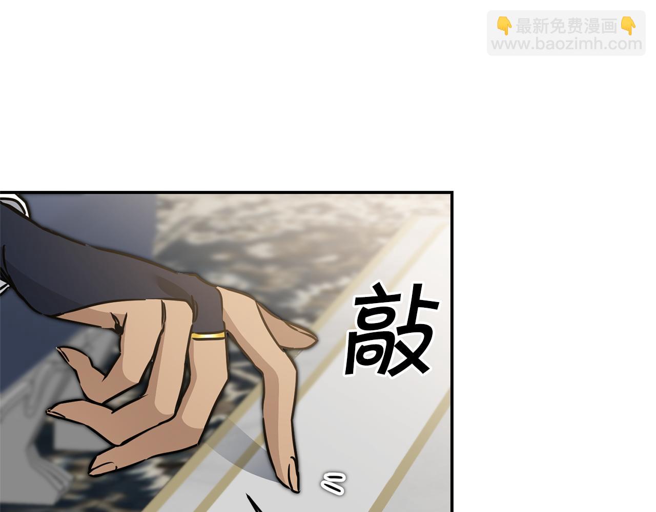 第70话 百般试探46