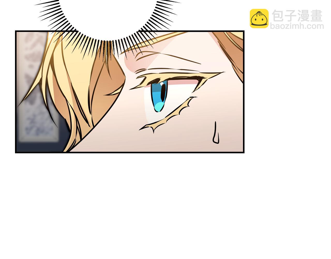 第70话 百般试探56