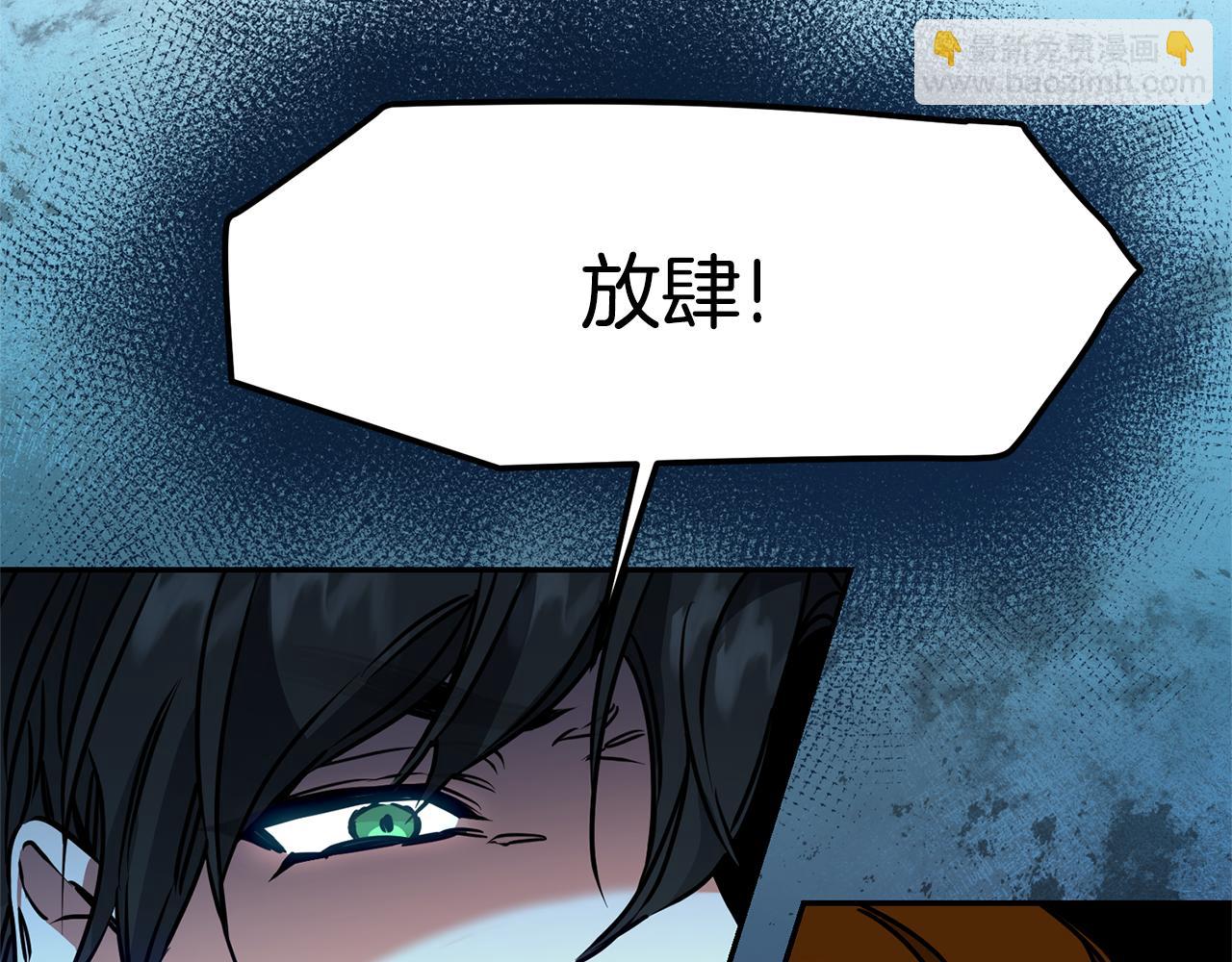 第70话 百般试探66