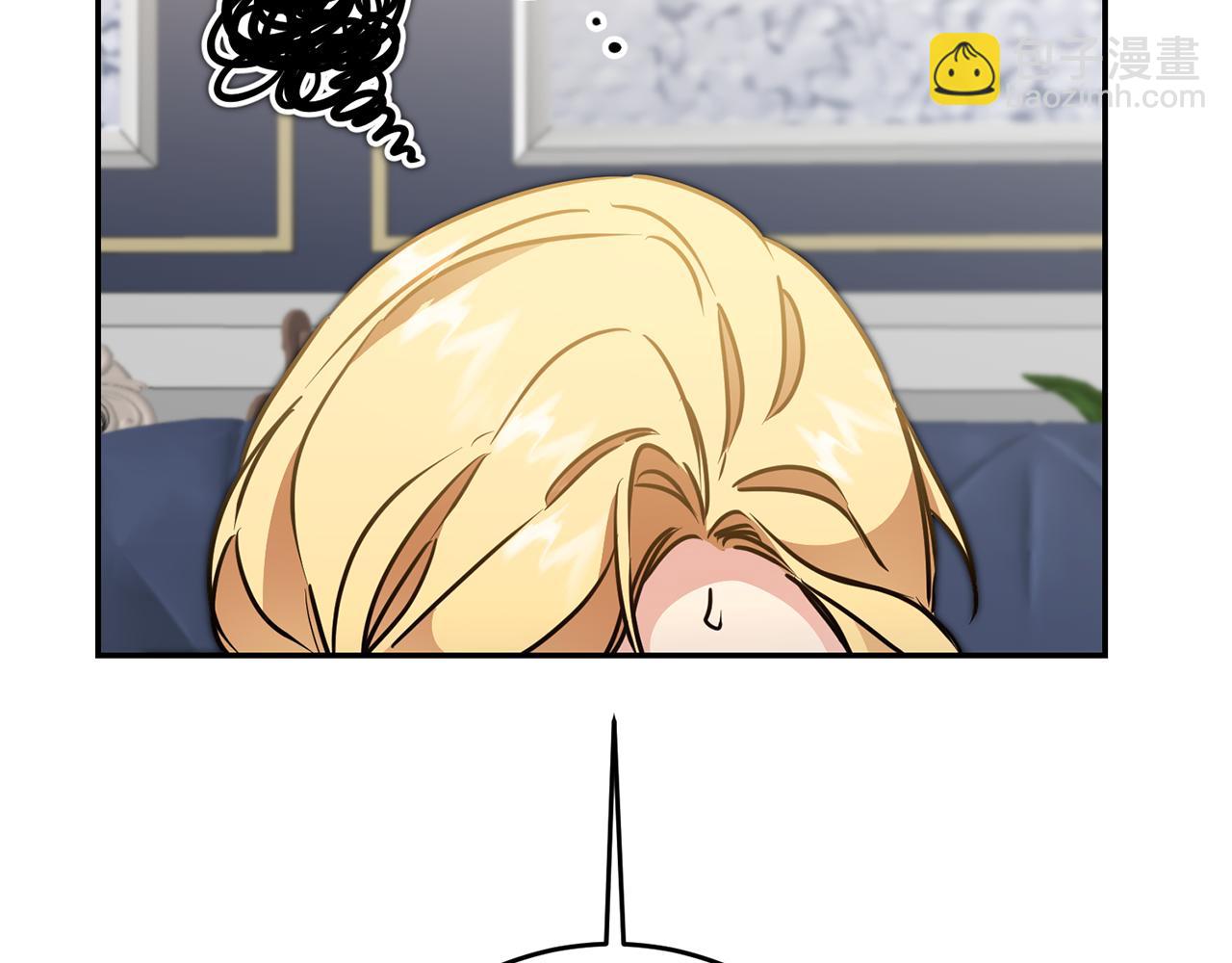 第70话 百般试探71