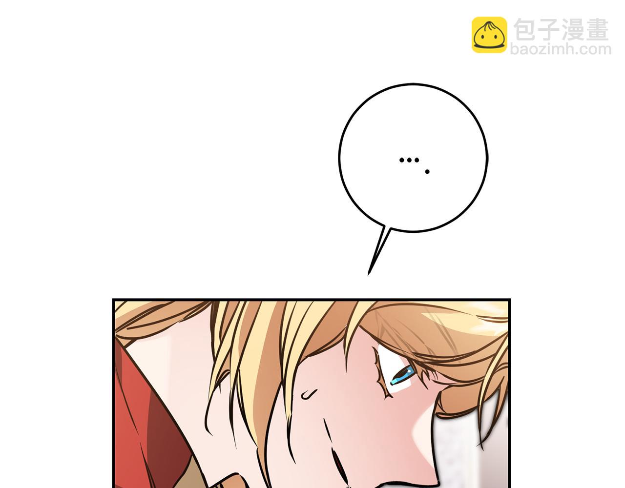 第70话 百般试探86