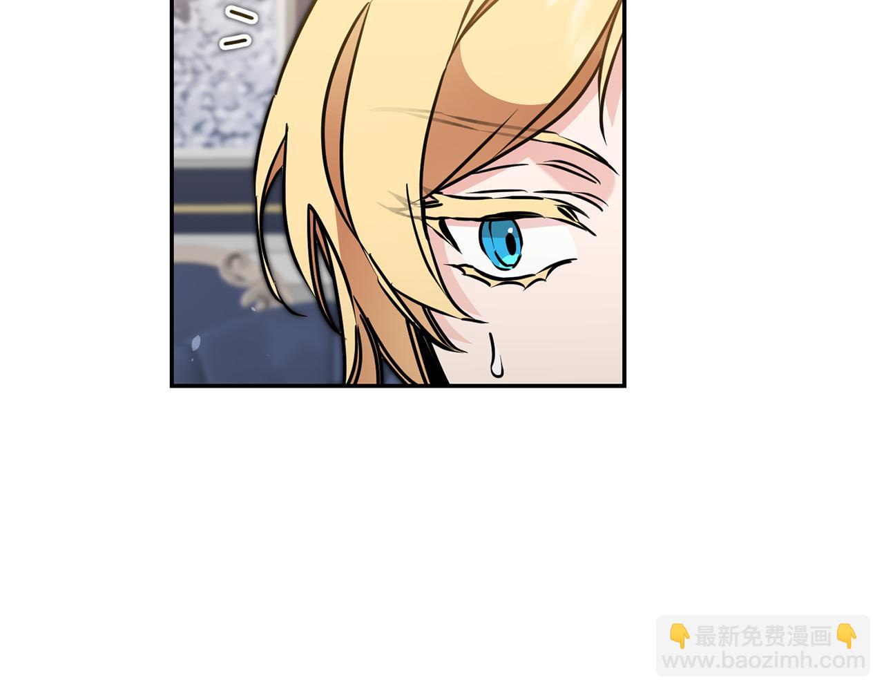 第70话 百般试探9