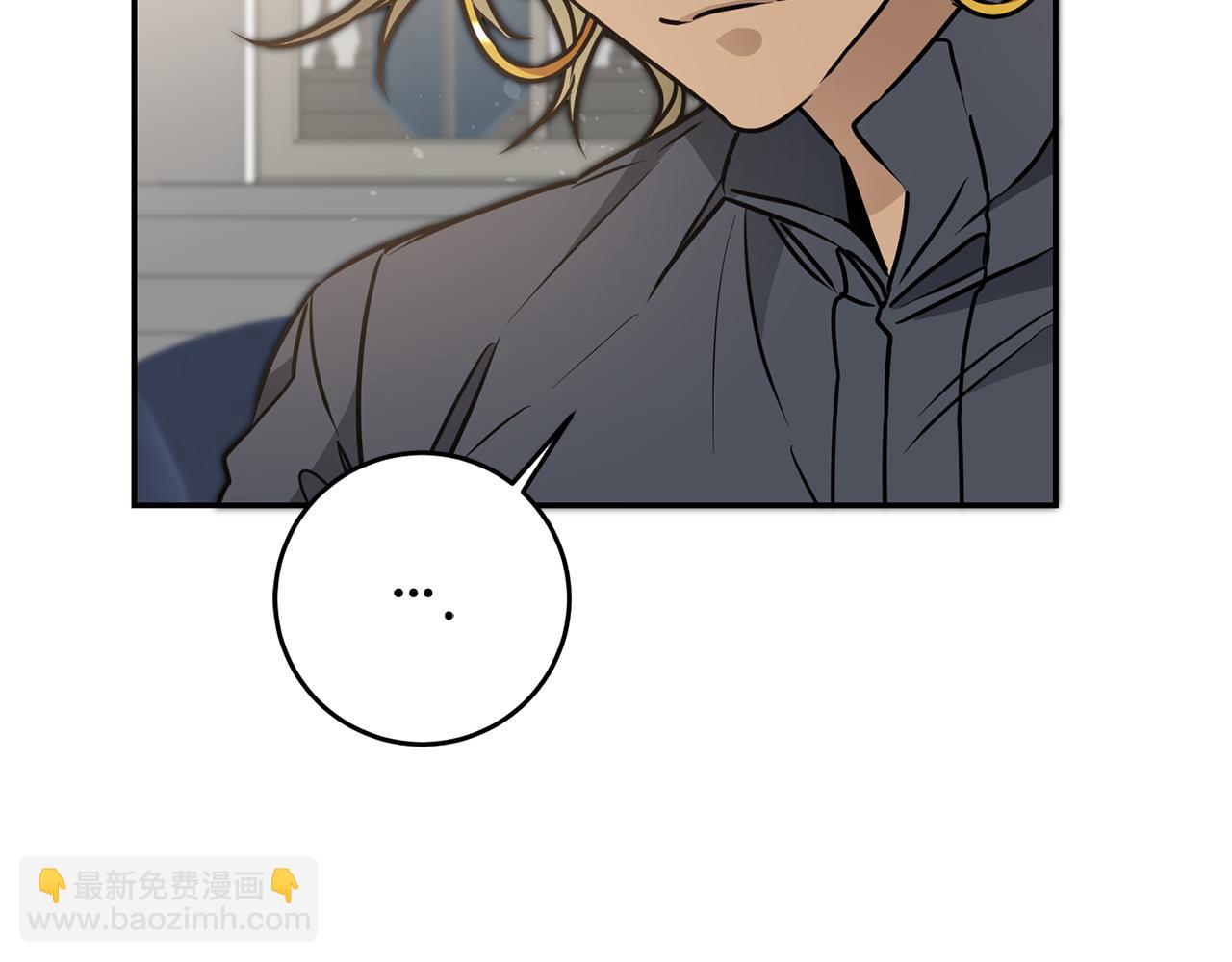 第70话 百般试探91