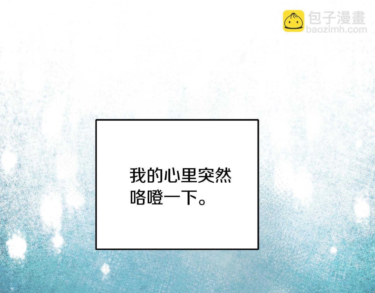 第70话 百般试探96