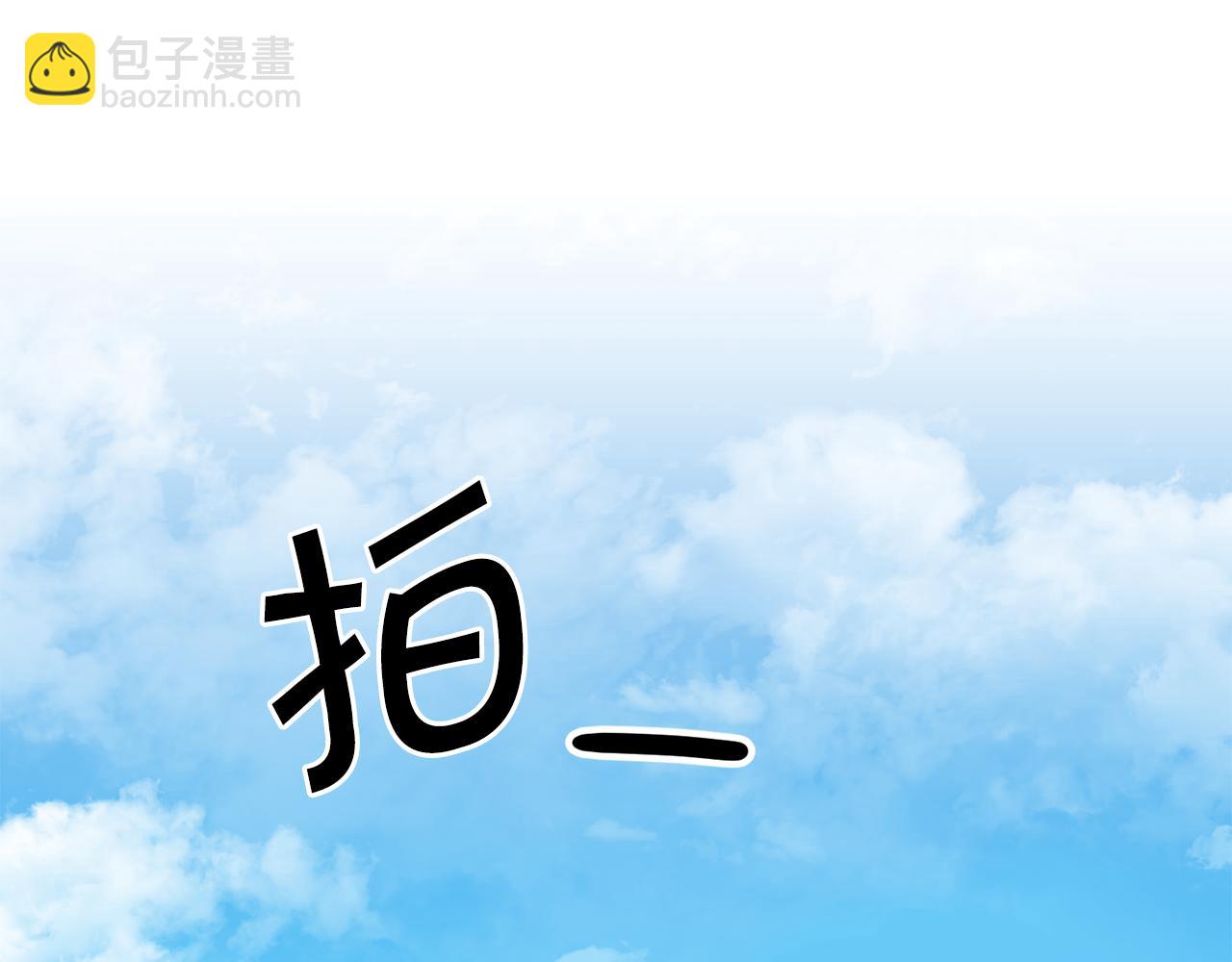 第72话 征途艰难107