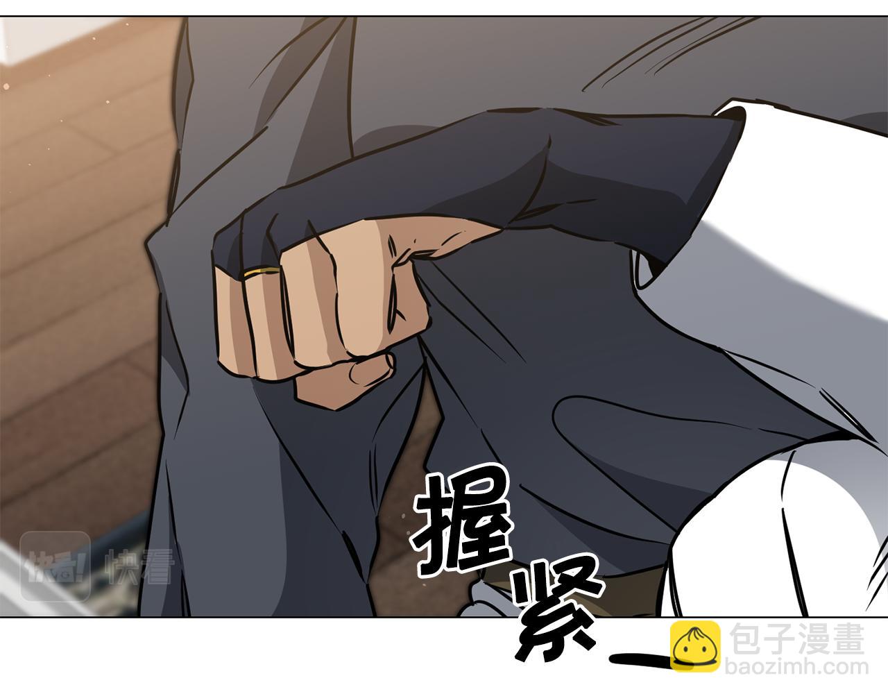 第72话 征途艰难12