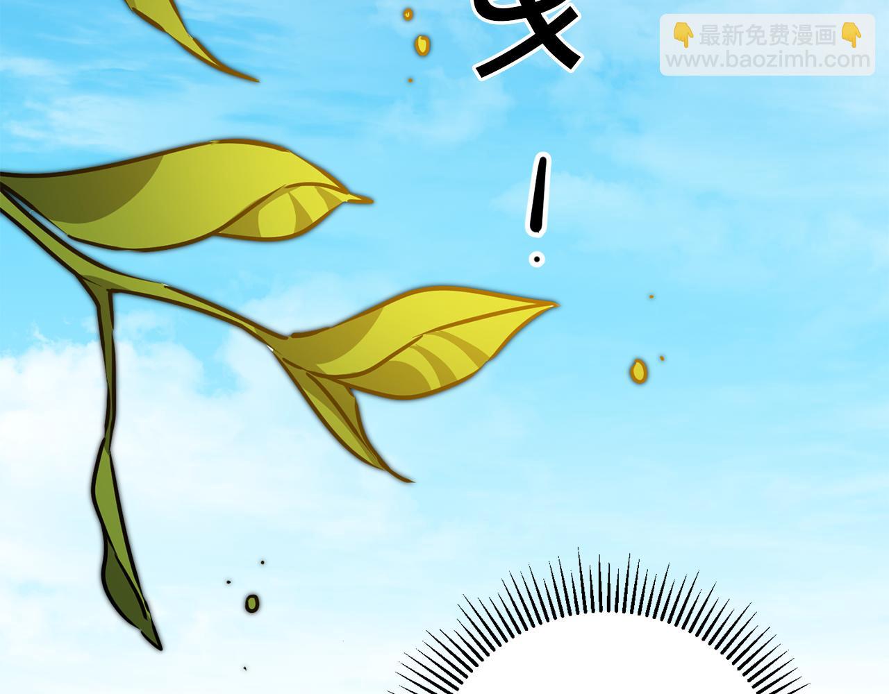 第72话 征途艰难125