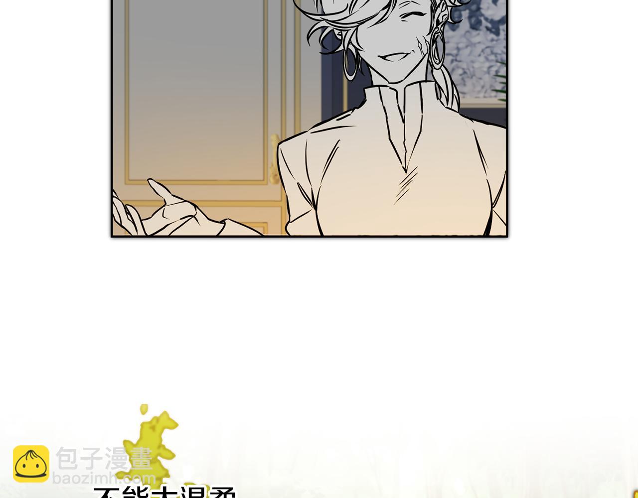 第72话 征途艰难128