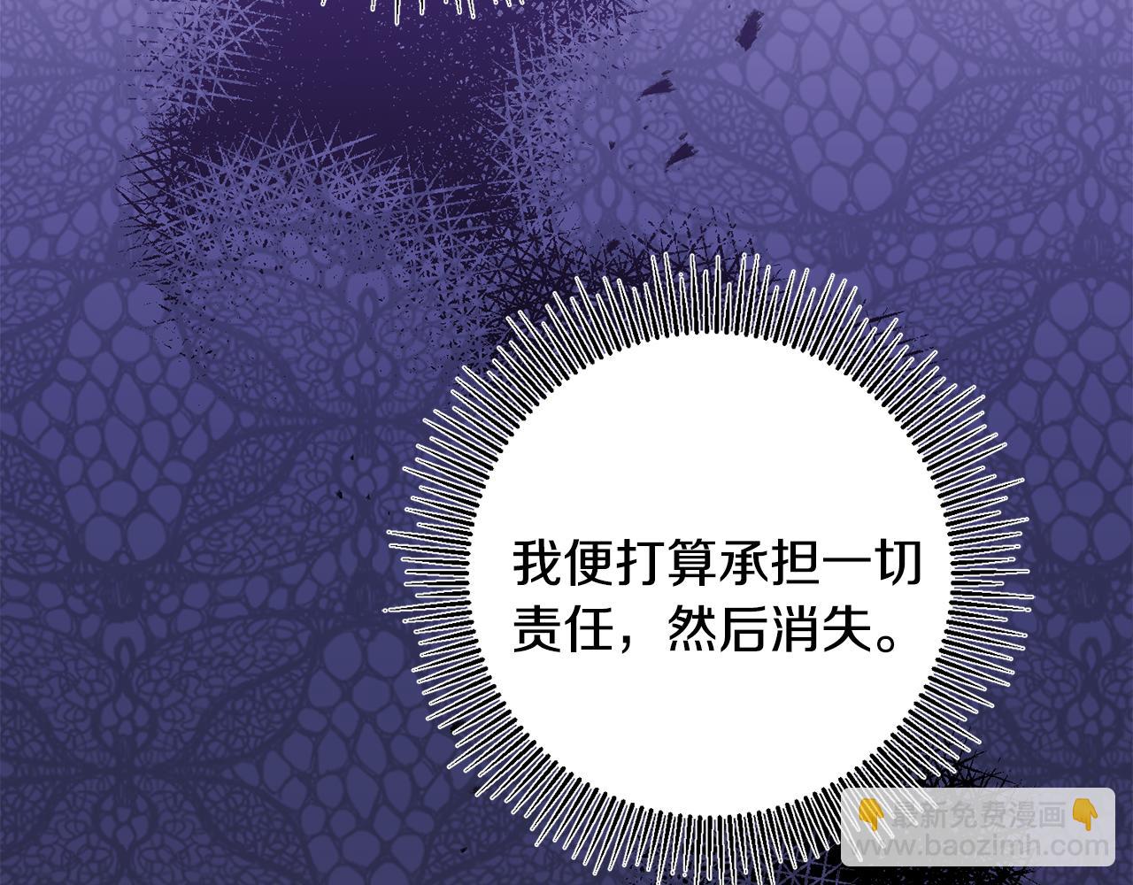 第72话 征途艰难131
