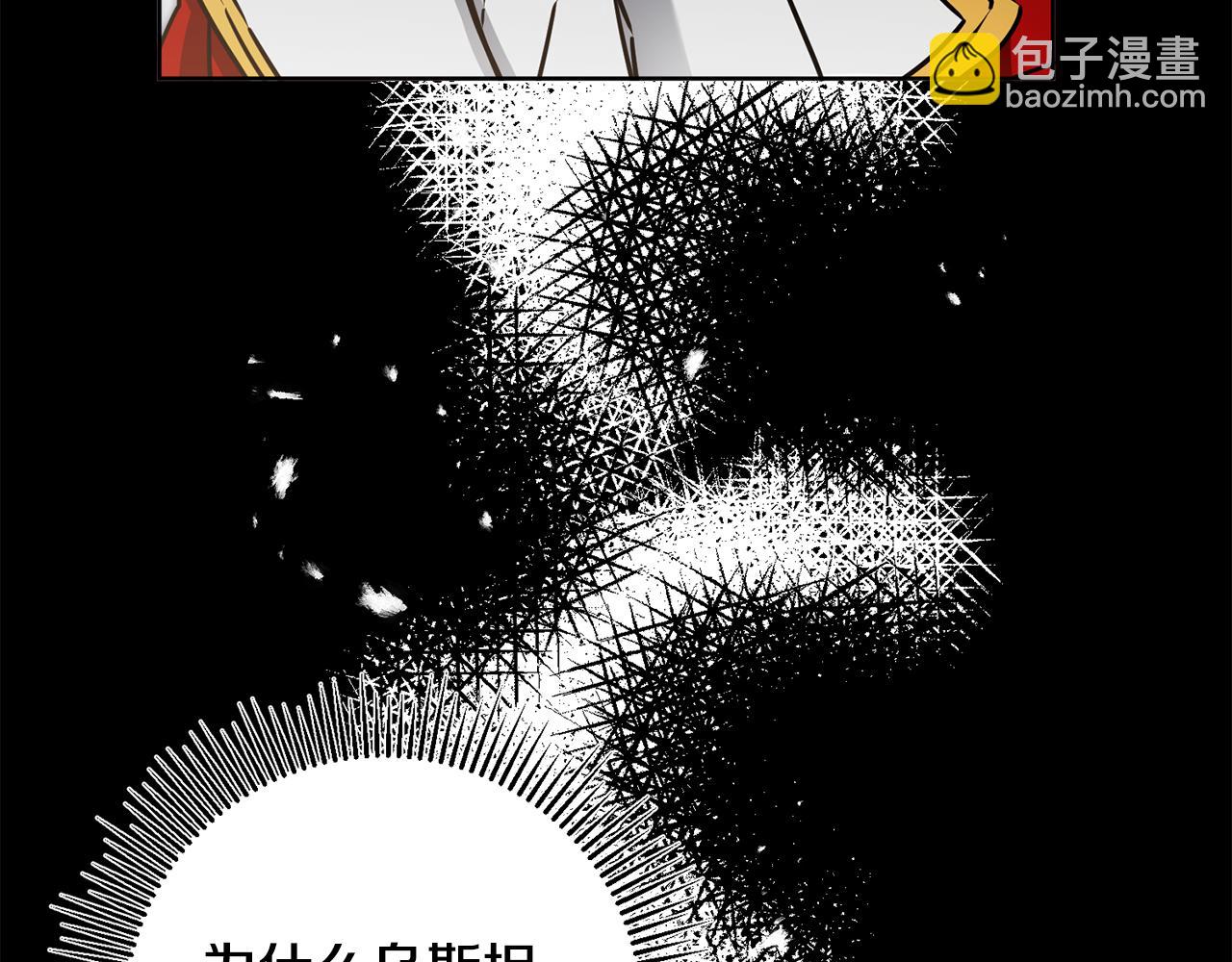 第72话 征途艰难165