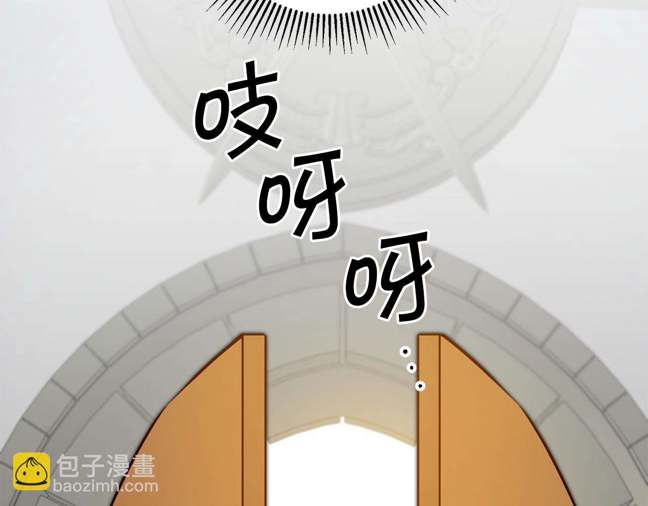 第72话 征途艰难180