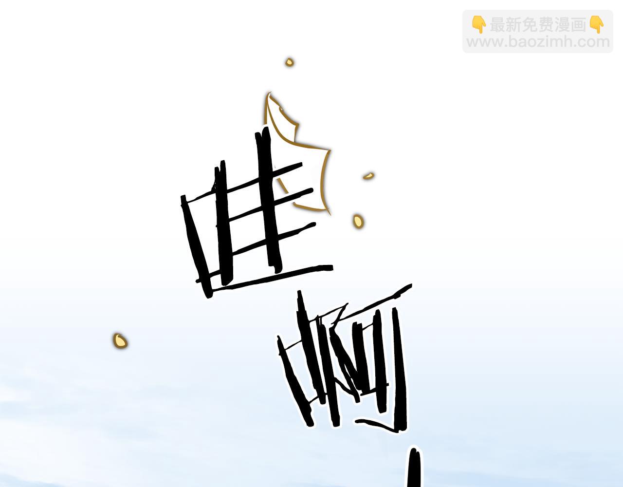 第72话 征途艰难184
