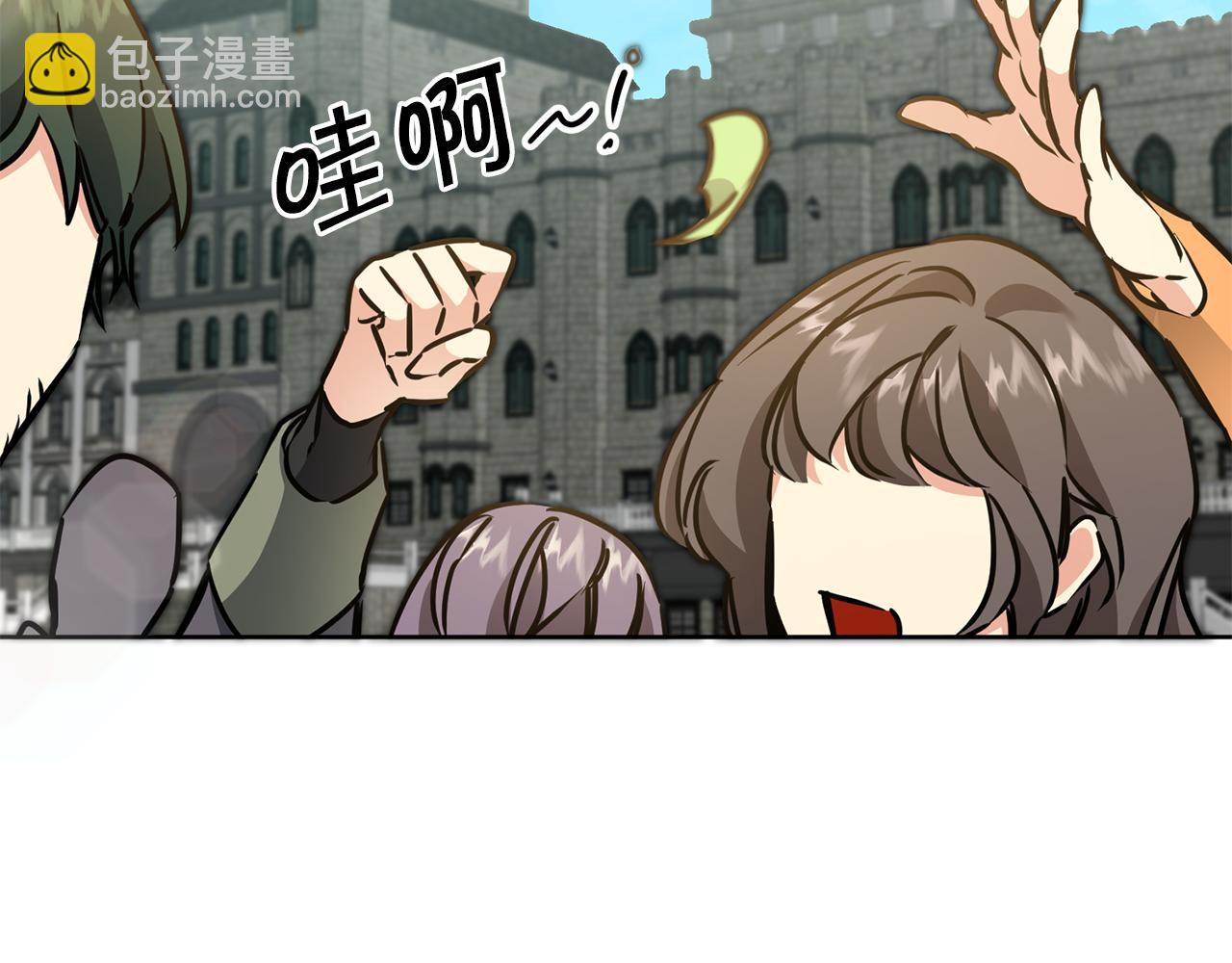 第72话 征途艰难195