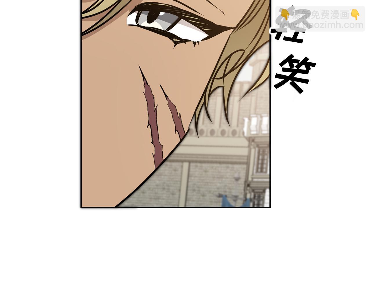 第72话 征途艰难198
