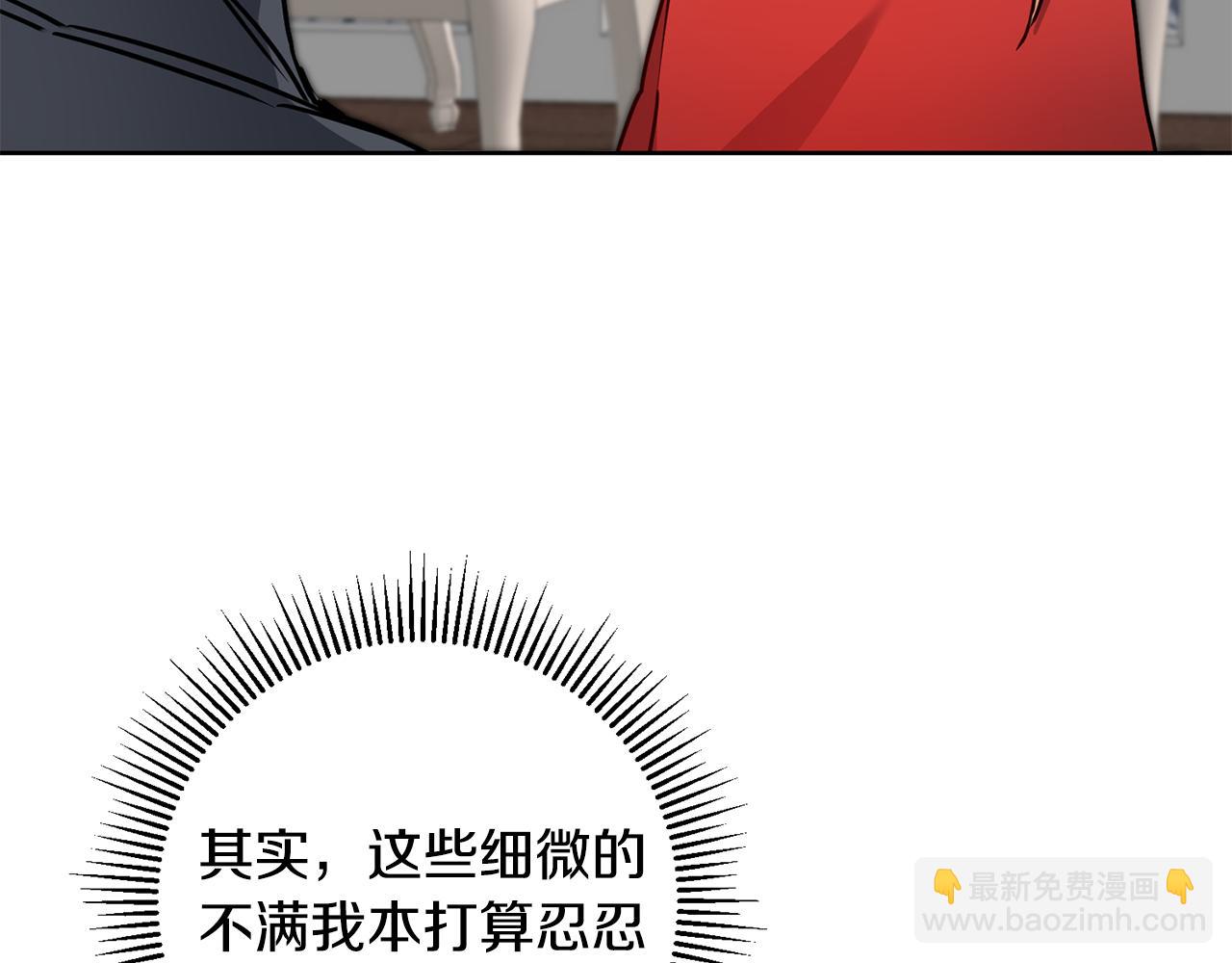 第72话 征途艰难20