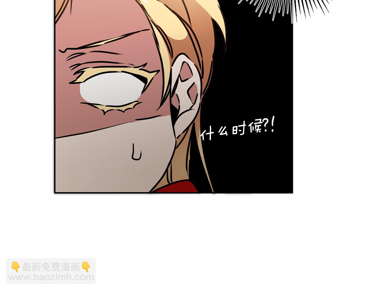 第72话 征途艰难208
