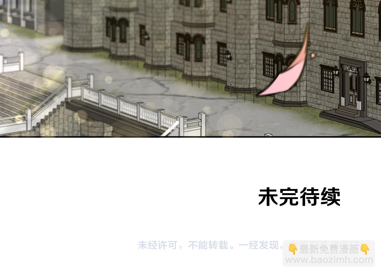 第72话 征途艰难217