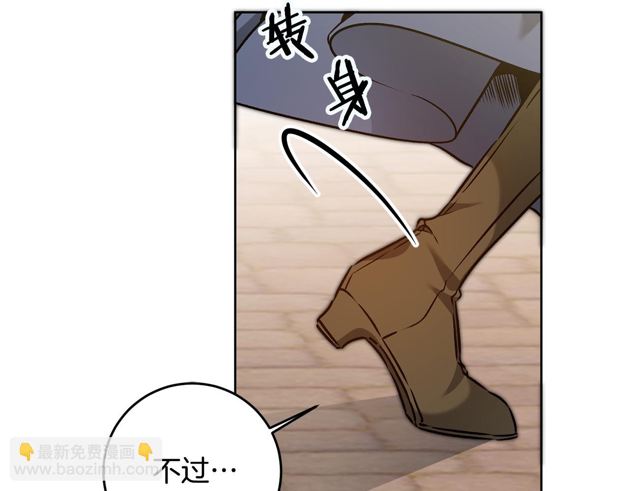 第72话 征途艰难223