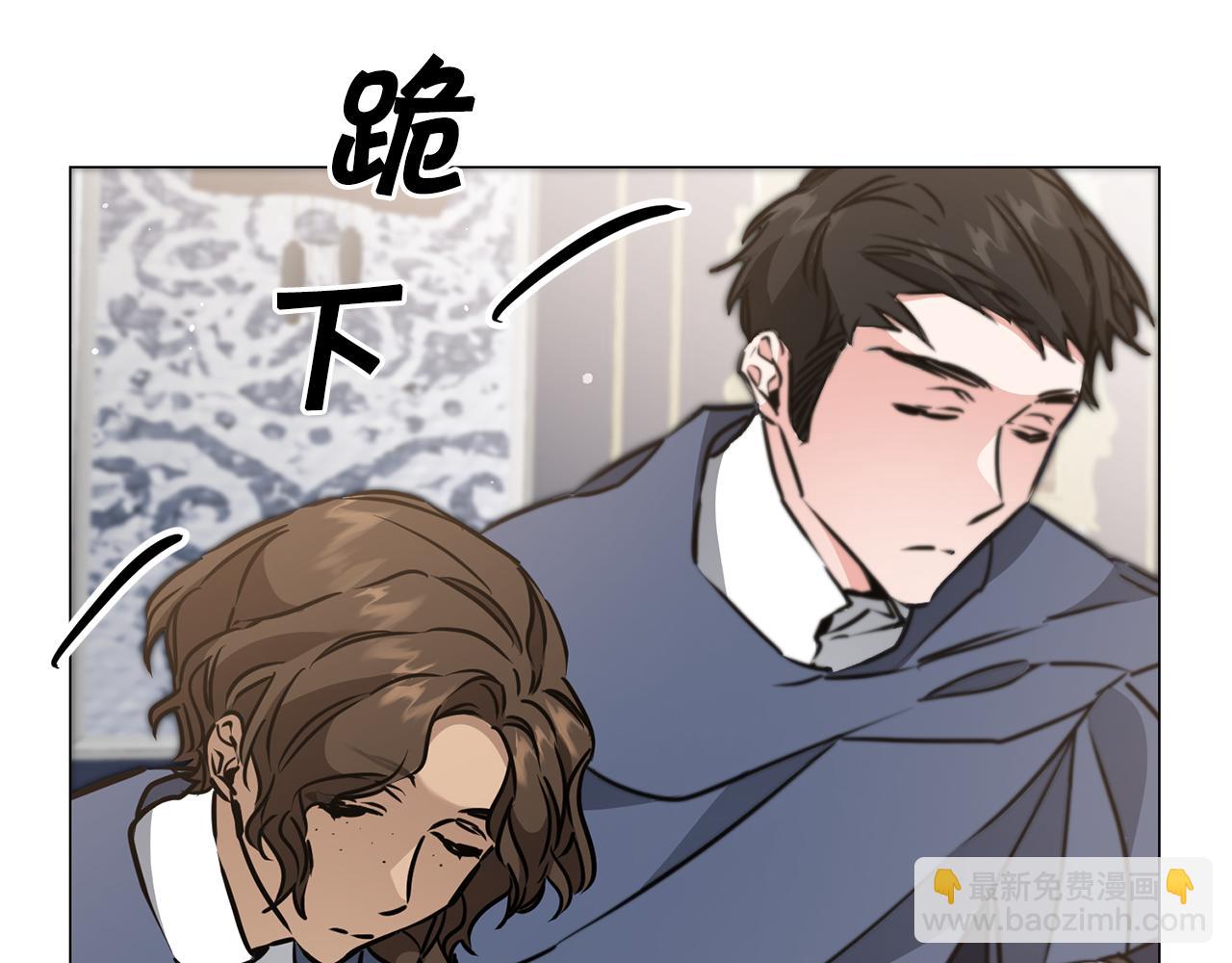 第72话 征途艰难6