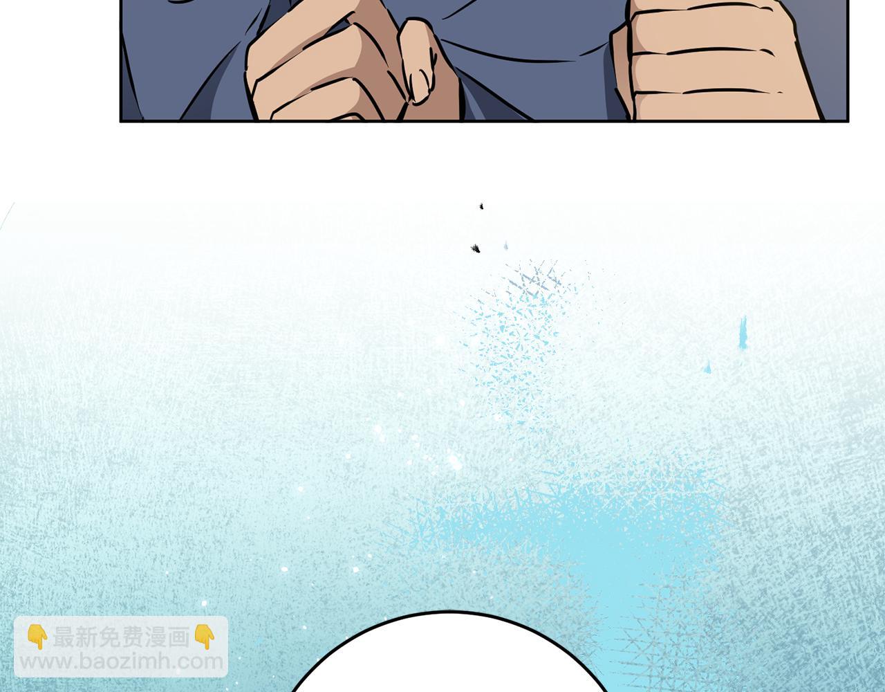 第72话 征途艰难86