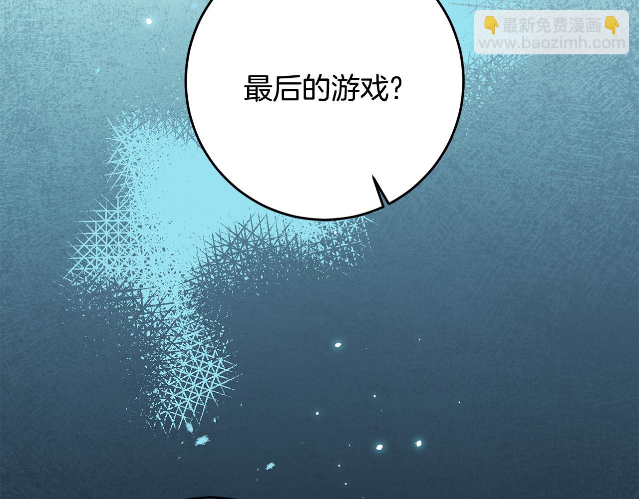 第72话 征途艰难87