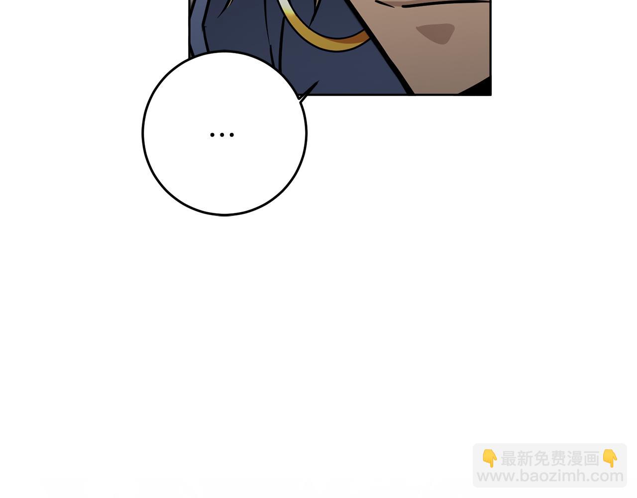 第72话 征途艰难92